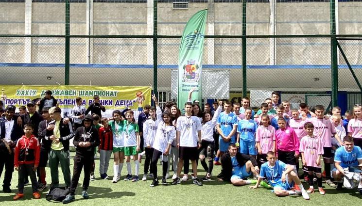 Първенство на деца и младежи в риск - Първенството за деца и младежи в риск събра в София над 240 участници