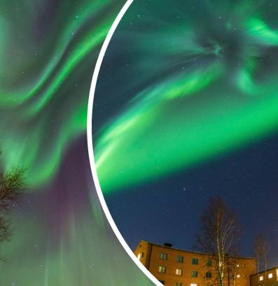 Северно сияние