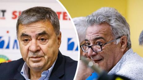 Георги Аврамчев