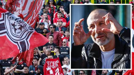 Мартин Петров