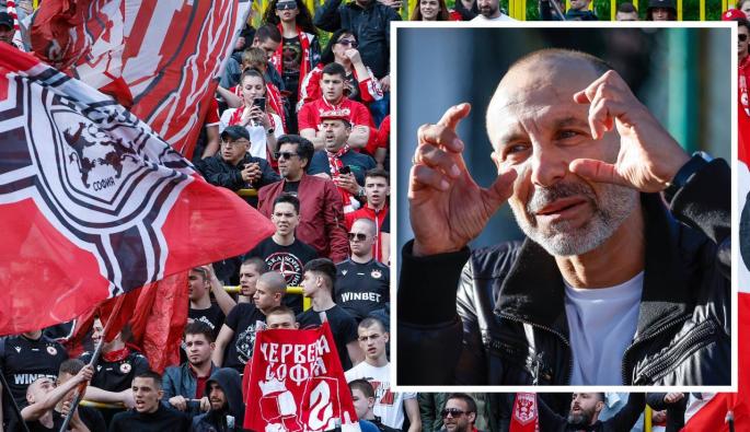 Мартин Петров