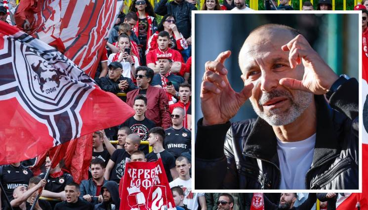 Мартин Петров - Мартин Петров ще надъхва „червените“ фенове преди важния мач с Лудогорец