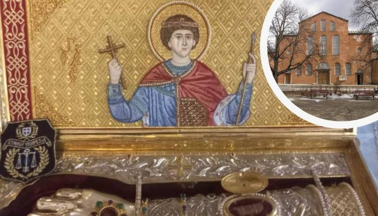 Георги Победоносец - Частица от мощите на св. Георги Победоносец идва у нас