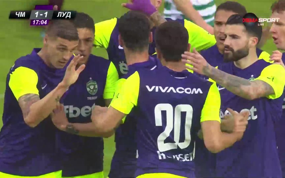 Радостта на моряците не трая особено дълго, след като в