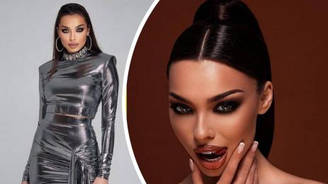 Айлин от Ергенът