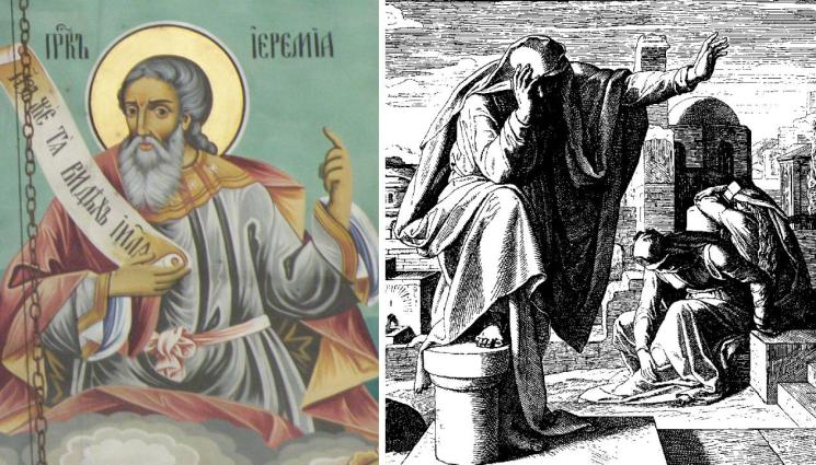 вяра - Наричат Св. Йеремия плачещият пророк (СНИМКИ)