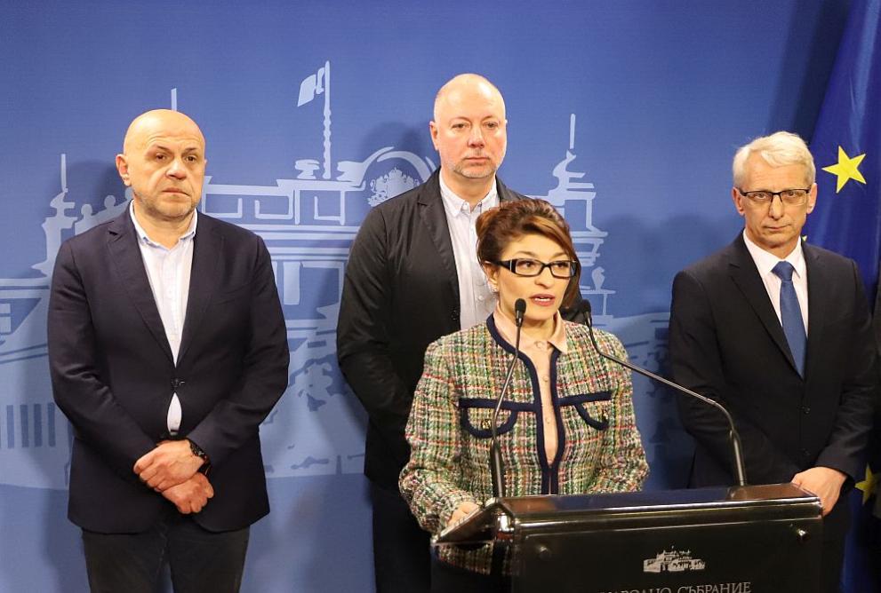 Представители на ГЕРБ-СДС и на Продължаваме промяната-Демократична България (ПП-ДБ) се