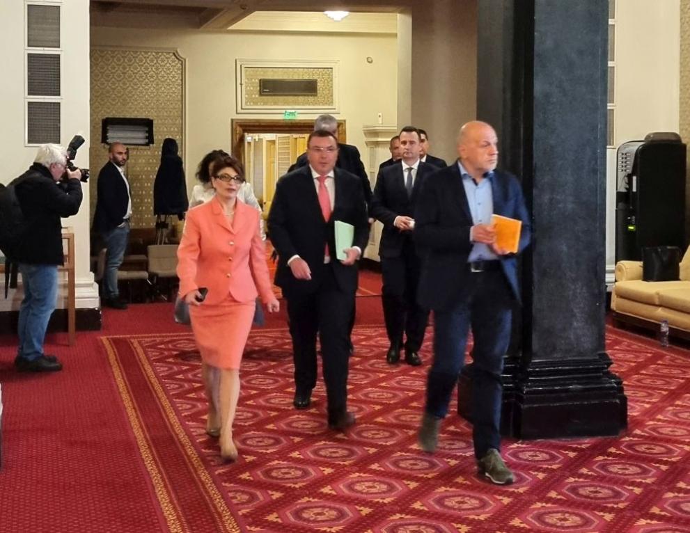 От политическа партия ГЕРБ излязоха с коментар за това, че