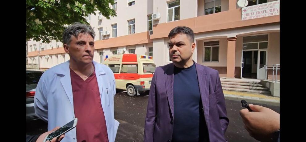 МБАЛ Св.Екатерина в Димитровград получи 50 чисто нови болнични легла