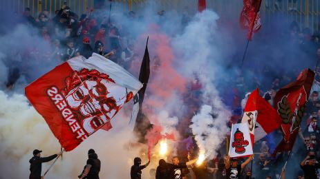 ЦСКА фенове