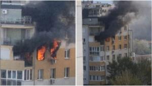 пожар София