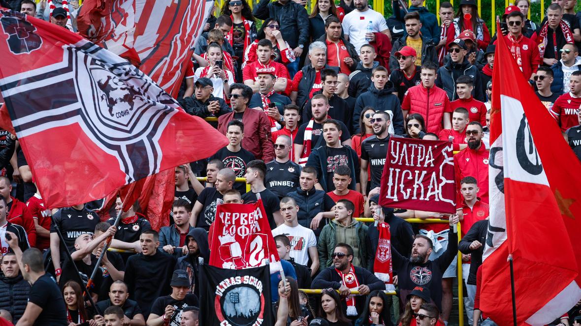 ЦСКА фенове