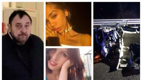 Димитър Трайков