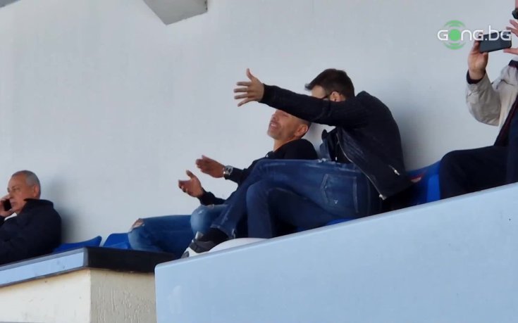 И Мартин Петров на трибуните за Септември - Славия