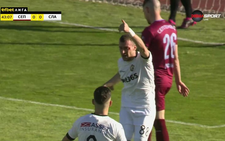 Тони Тасев изведе Славия напред в резултата