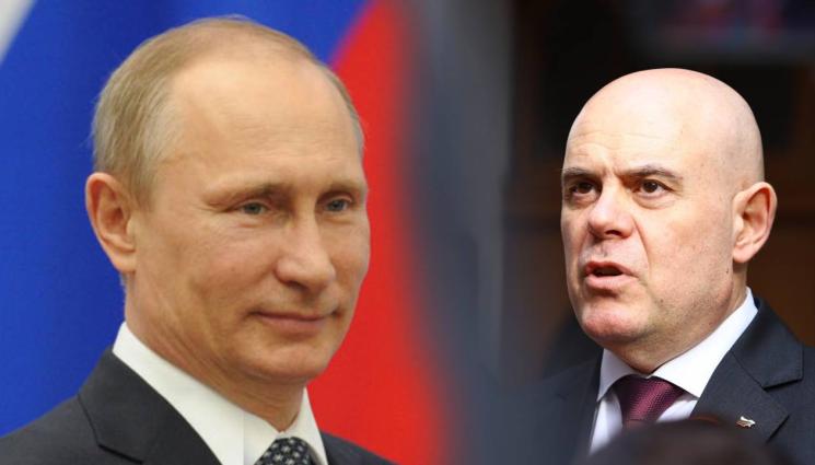 Гешев Путин - Гешев наточи балтията за Путин