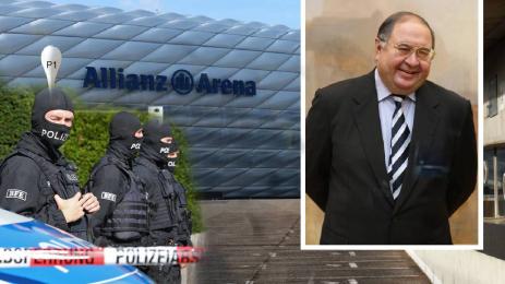 Байерн Мюнхен