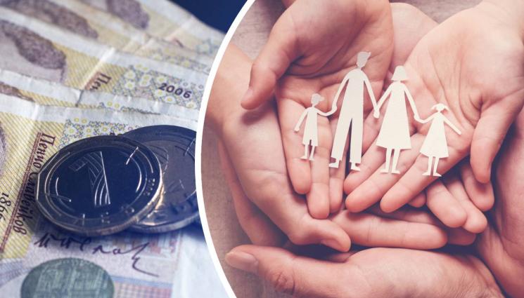 социални помощи левове пари - АКО ИСКАТЕ ПОМОЩИ ЗА ОТОПЛЕНИЕ: Тази информация е важна за вас!