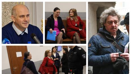 дело Народен театър Камен Донев Васил Василев