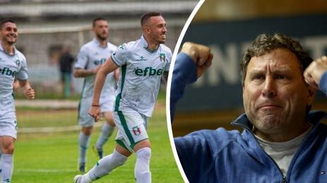 Вили Вуцов Янтра