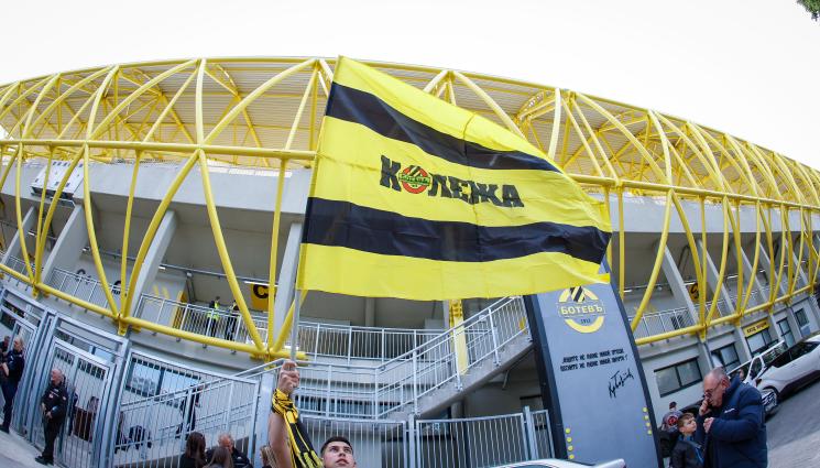 Колежа - „Колежа“ в топ 10 на стадионите по света