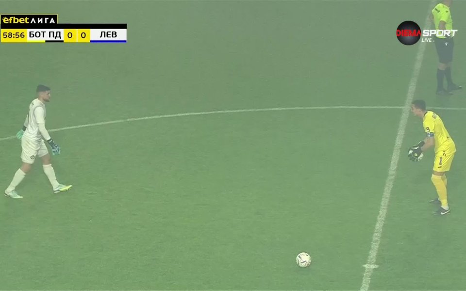 Интересна случка се разигра по време на прекъсването на  мача