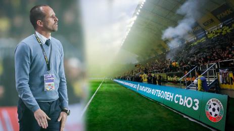 Бруно Балтазар