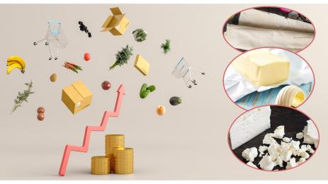 баница цена