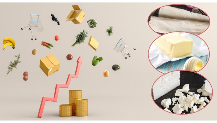 баница цена - ЛУКС НА МАСАТА: Баницата ни все по-солена