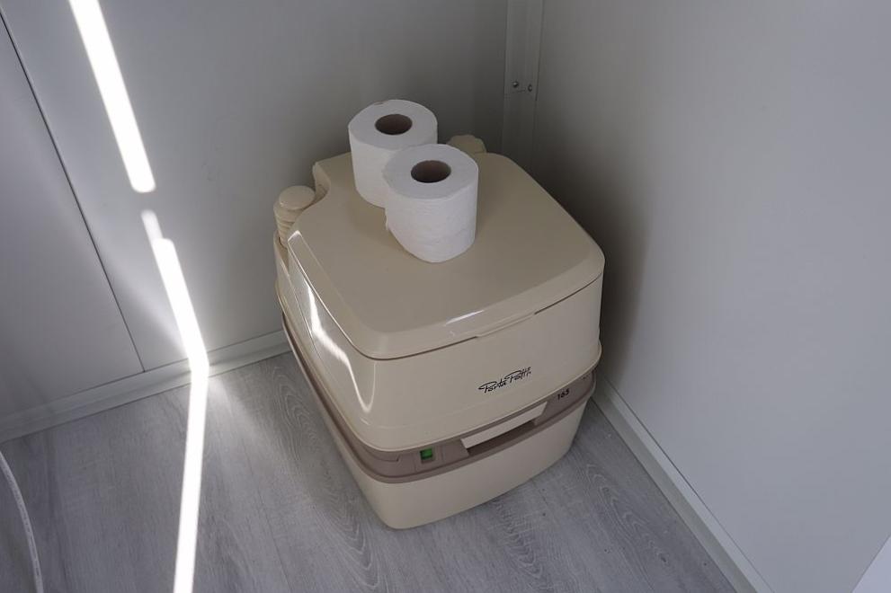  Краси Георгиев изолираност стъклена клетка 