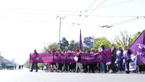 КНСБ