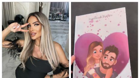 Златка Райкова книга