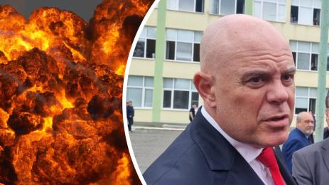 Иван Гешев взрив