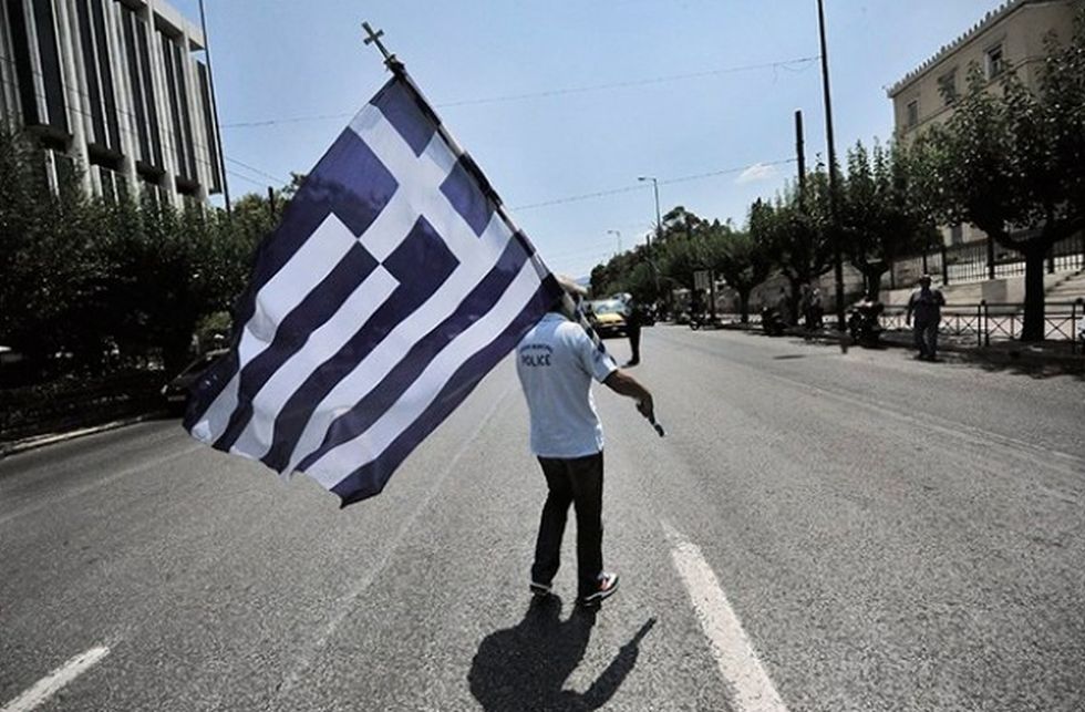 Гърция протести
