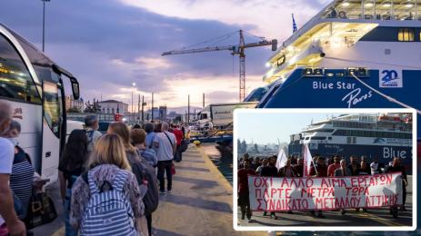 стачка Гърция