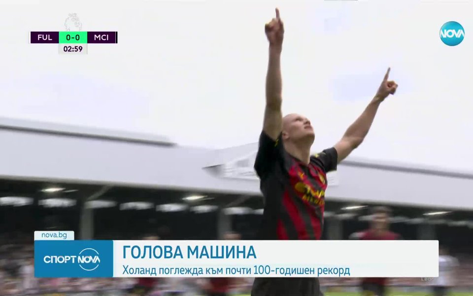 Ерлинг Халанд продължава да впечатлява с невероятните си голови възможности.