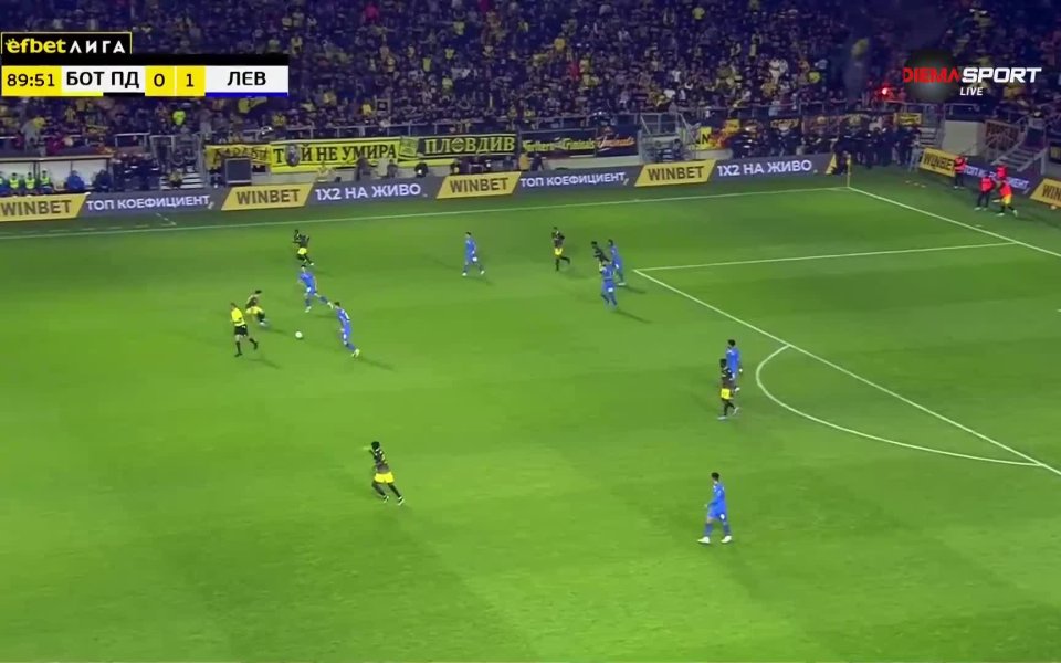 Халфът на Левски - Андриан Краев, се утвърди като константна