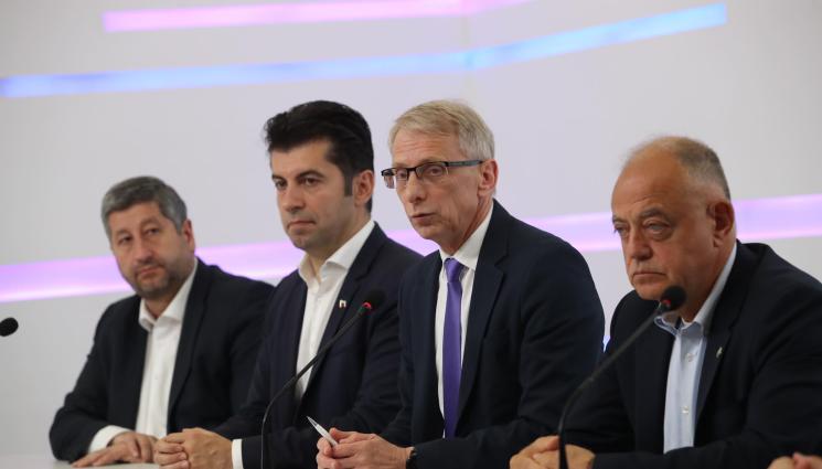 ПП - ПП-ДБ пуснаха жалба срещу избрания кмет в Банкя