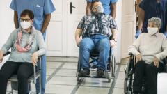 инвалид телк болница