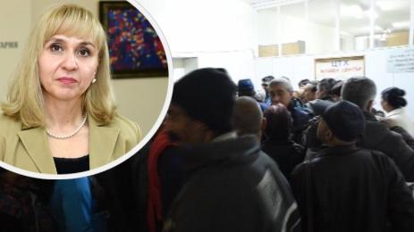 ТЕЛК Диана Ковачева