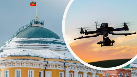 Кремъл дрон