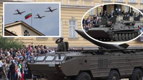 Гергьовден парад