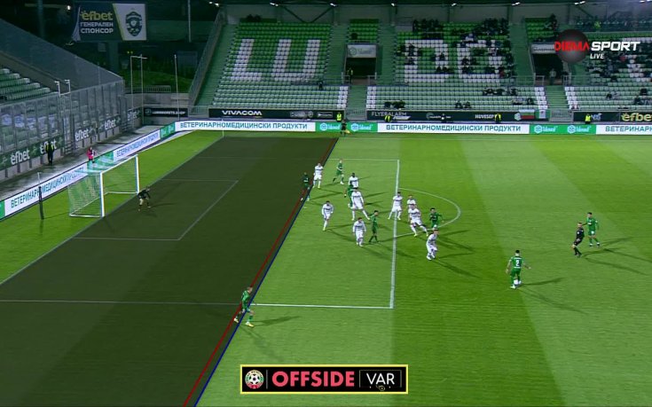 Ивайло Стоянов отсъди дузпа за Лудогорец, ВАР я отмени заради засада