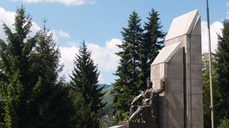 гоце делчев