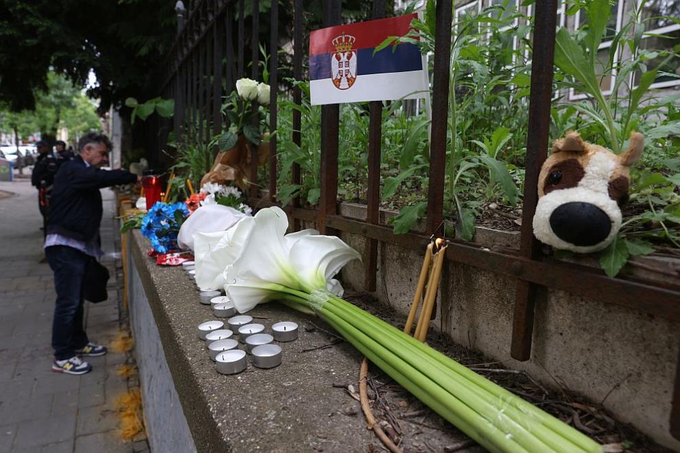  Сърбия възпитаници покруса 