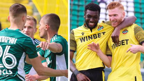 Ботев Пд Пирин