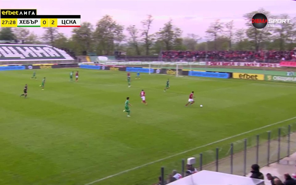 ЦСКА постигна изразителна победа при визитата си на Хебър в
