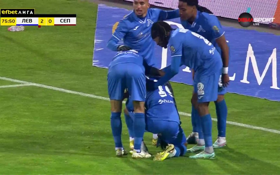 Отборът на Левски се наложи с 2:0 над Септември в