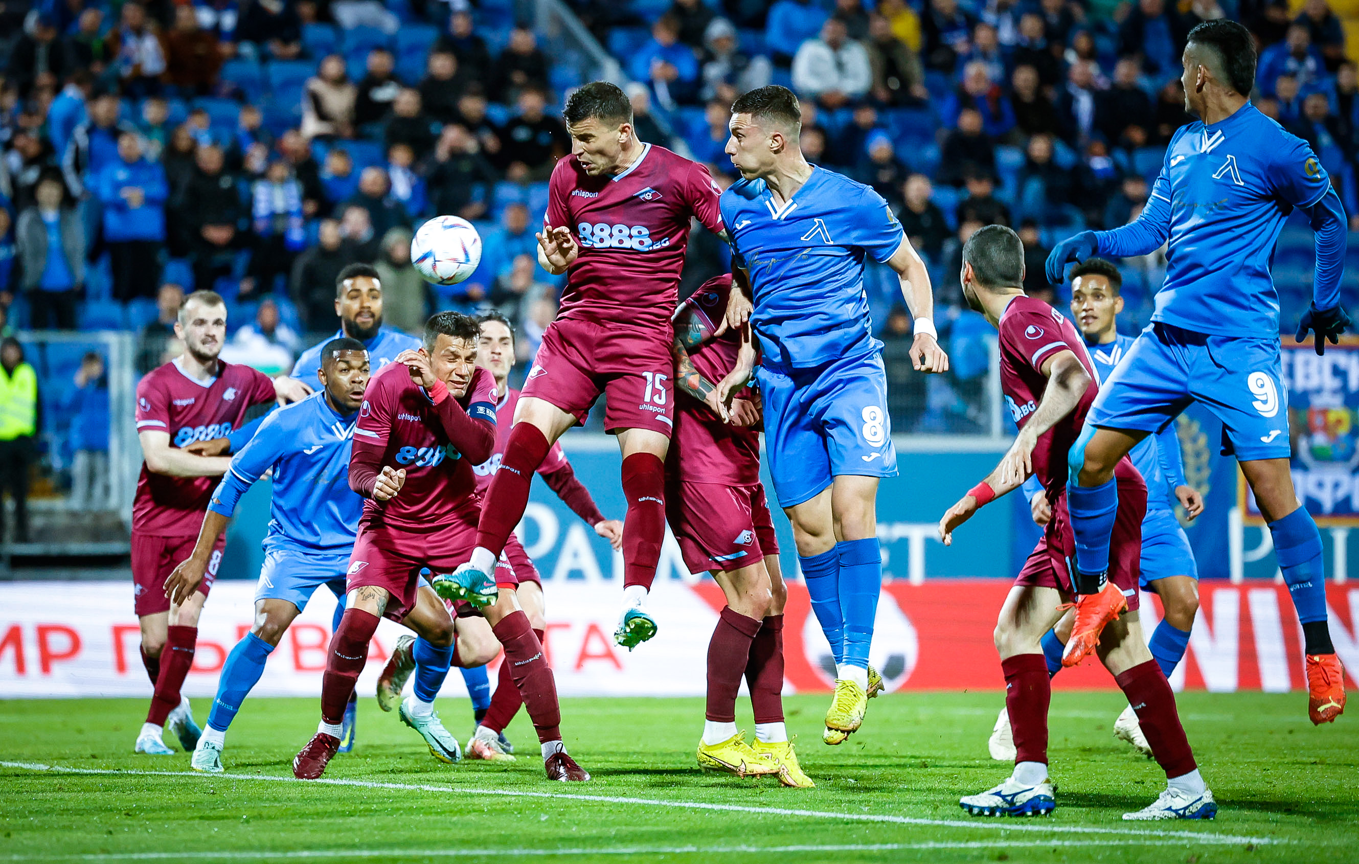 Левски Септември