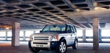 <p>Land Rover Discovery 2004</p>